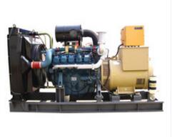 1496821739104563.jpg 寧波柴油發(fā)電機(jī)