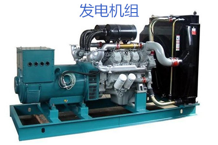 購(gòu)買發(fā)電機(jī)組需注意哪些要點(diǎn)？